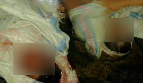 Korban tewas penambang emas ilegal di Kabupaten Merangin