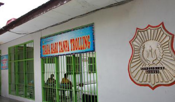 Suasana lapas kelas IIB Muarabulian