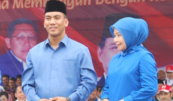 KEMAS