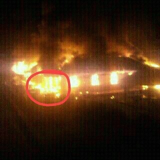 Penampakan seperti lafaz Allah saat kebakaran di Bungo