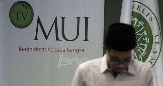 MUI. Ilustrasi Foto: dok.JPNN.com