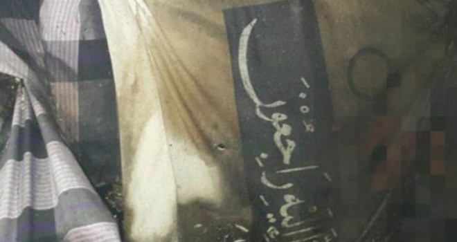 Kaus yang masih melekat di jasad Jamiril. Foto: ARI SANDY/Rakyat Kalbar