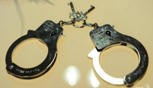 lustrasi borgol. Foto: AFP