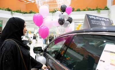 Showroom Mobil Khusus Wanita (Arab News)