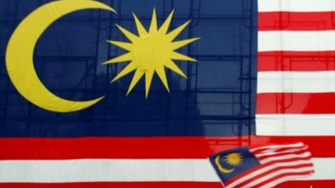 Malaysia menggunakan cara yang tak lazim untuk melunasi hutang negara mereka. Masyarakat dilibatkan untuk urunan uang tunai untuk membantu pemerintahan dibawah Perdana Menteri Mahathir Mohamad membayar hutang negara yang jumlahnya sangat besar (DNA India)