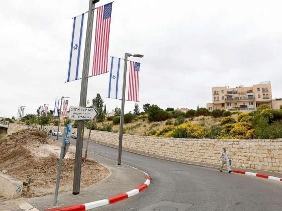 Konsulat Jenderal Amerika Serikat (AS) di Yerusalem, yang melayani warga Palestina, nantinya akan bergabung dengan Kedutaan Besar AS untuk Israel pada Maret 2019 (EPA)