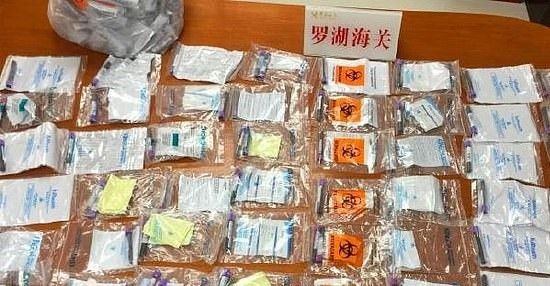 Seorang gadis berusia 12 tahun telah tertangkap basah sedang menyelundupkan 142 sampel darah ibu hamil dari Tiongkok untuk menjalani tes guna membantu para ibu mengetahui jenis kelamin anak mereka (China Customs)