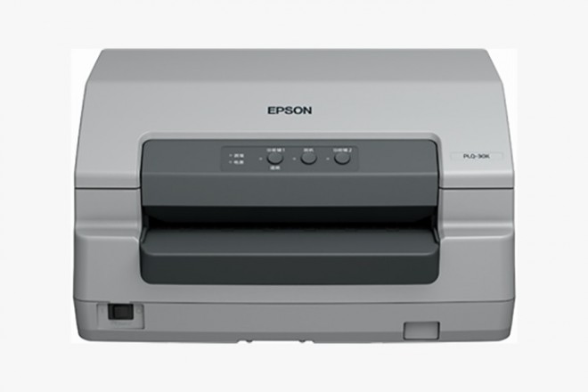 Produk terbaru dari Epson yakni Epson PLQ-30 sebagai solusi cetak passbook yang didesain untuk kemudahan integrasi dan optimasi