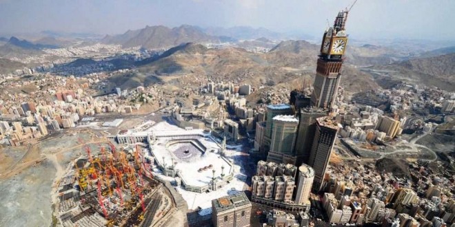 Kota suci Mekah tampak dari udara.