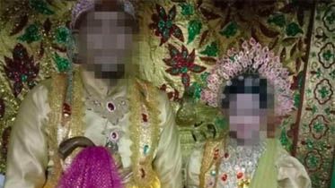 Anak gadis 12 tahun dinikahkan dengan pria yang berusia 32 tahun lebih tua. 