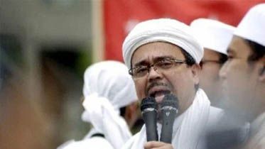 Melalui Pesan Suara, Rizieq Shihab: Sudah Saatnya Jokowi Mundur Secara Terhormat