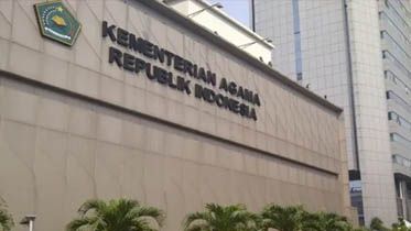 MTQ Nasional 2020 Tetap Digelar