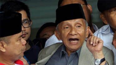 Sebut KAMI Sebagai Perimbangan Kekuasaan, Amien Rais: Mayoritas Parpol Membebek