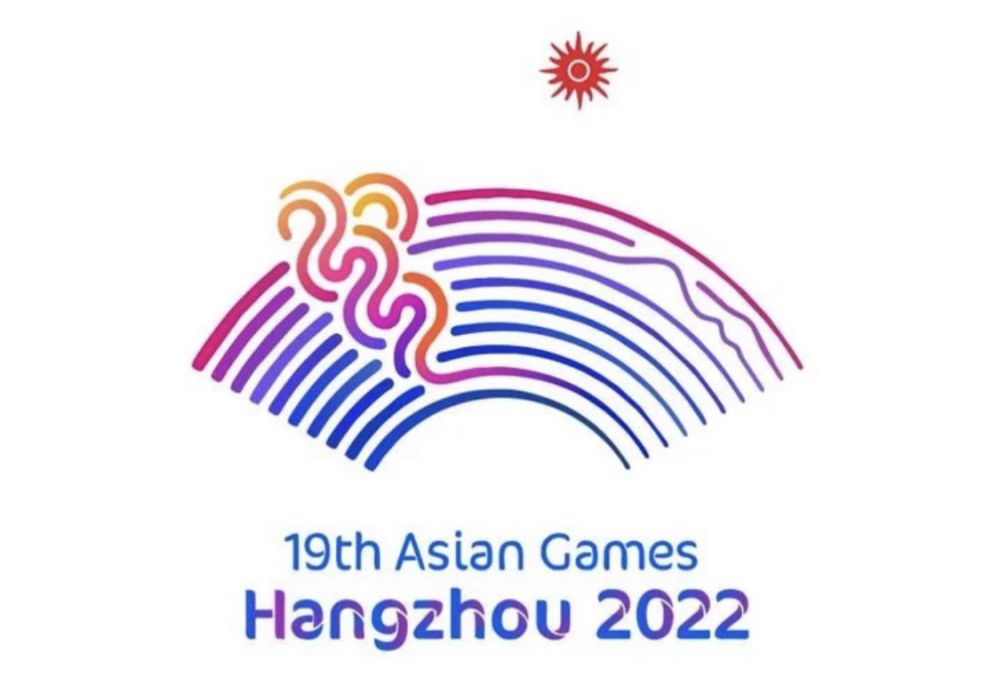 Asian Games